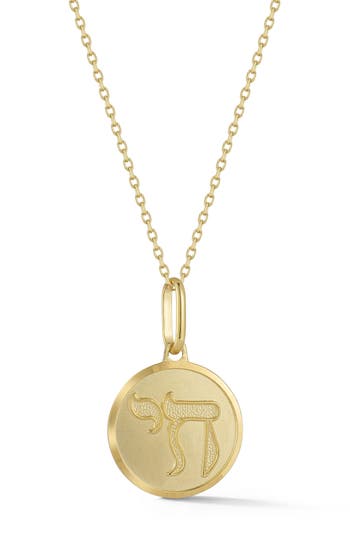 Ember Fine Jewelry 14k Yellow Gold Medium Chai Pendant Necklace In Gold