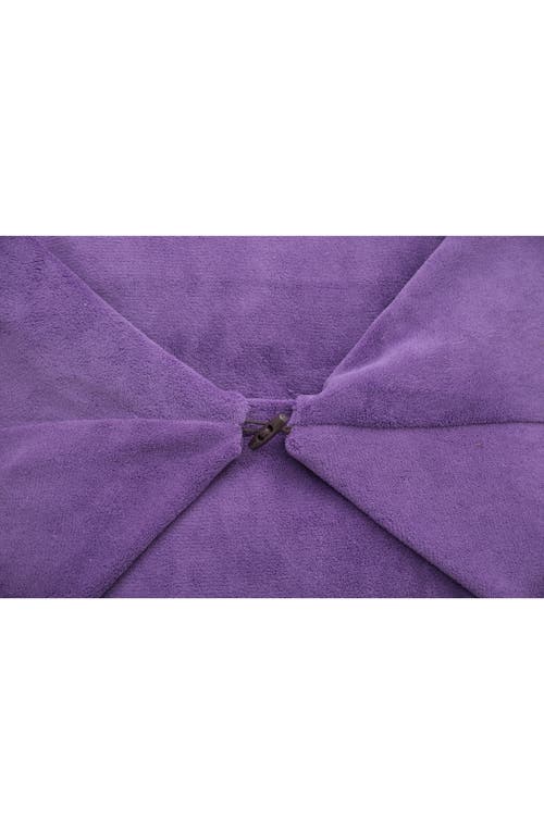 Shop Inspired Home Magic Pouf Bean Bag Chair In Purple