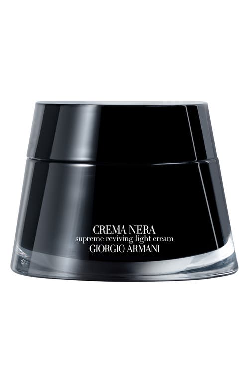Crema Nera Extrema Supreme Lightweight Reviving Face Cream