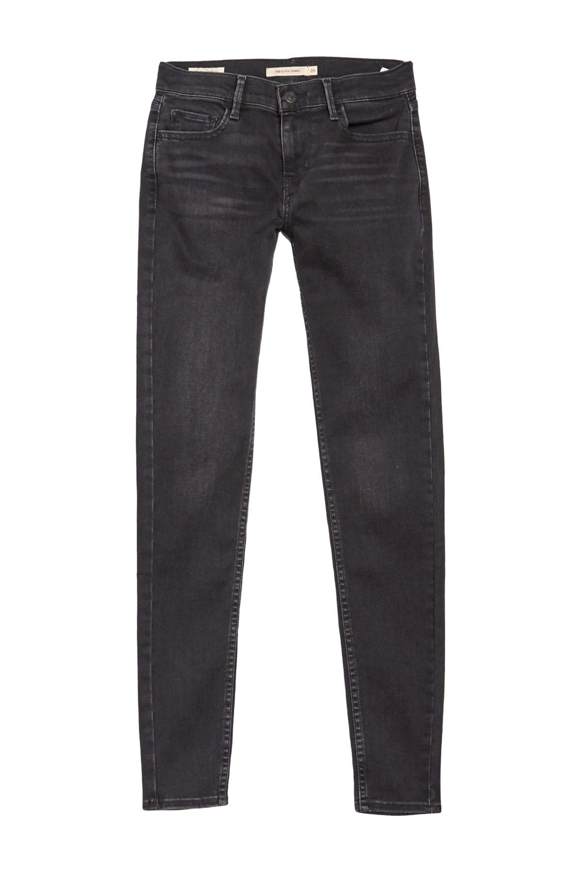 nordstrom womens jeans