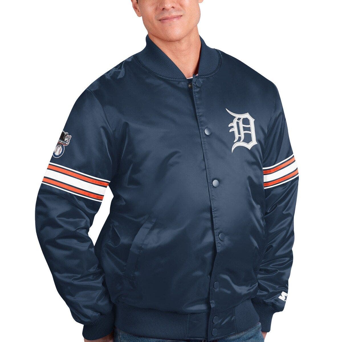 varsity jackets | Nordstrom