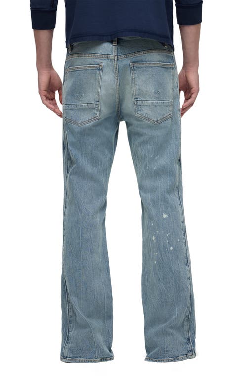 Hudson Jeans Walker Track Distressed Flared Jeans In Sequoia