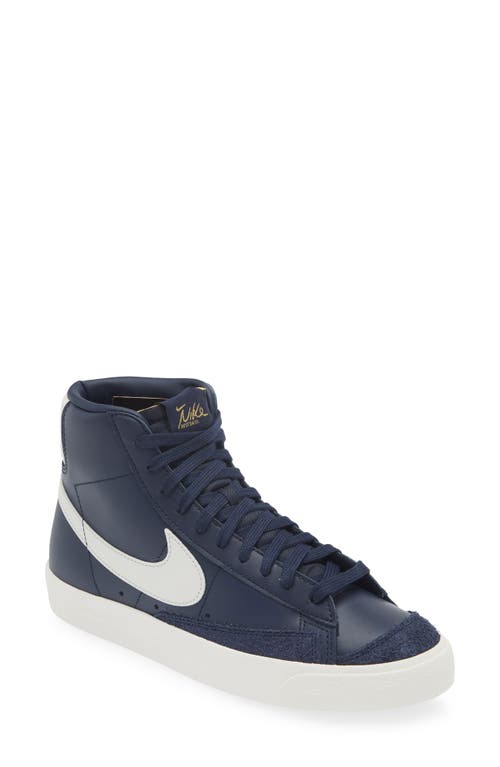 Shop Nike Blazer Mid '77 Basketball Sneaker In Obsidian/phantom/sail