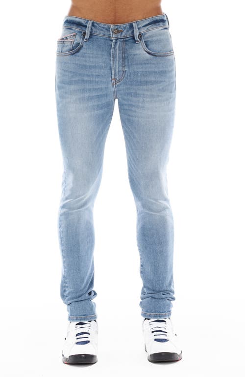 Cult of Individuality Punk Superskinny Jeans Light Sand at Nordstrom,