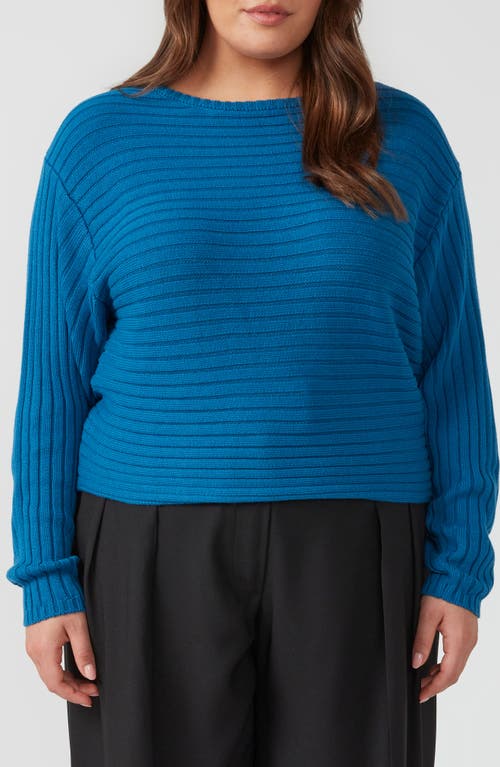 Estelle Daybreak Rib Sweater in Sapphire 