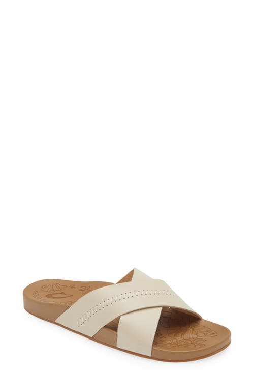 Olukai Kipea Olu Slide Sandal In Brown