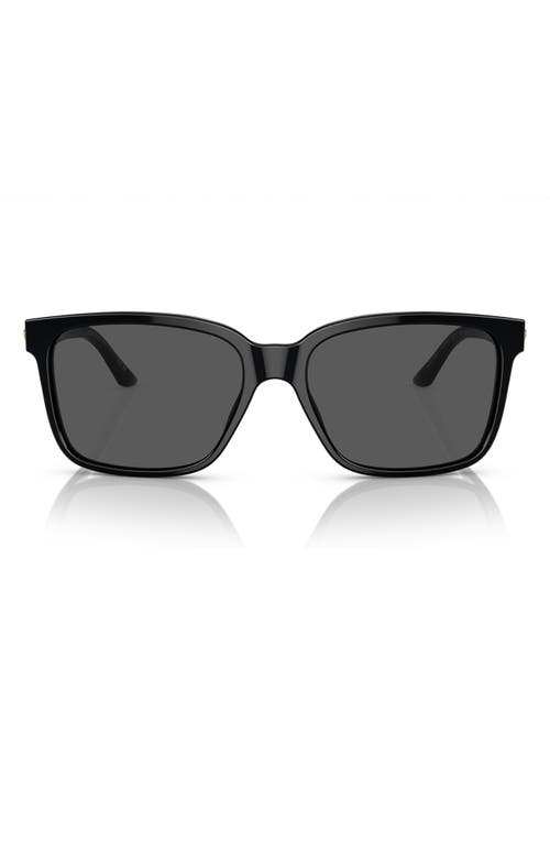 Versace Rock Icon 58mm Sunglasses in Dark Grey at Nordstrom