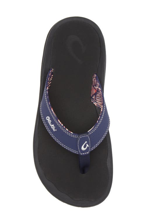 Shop Olukai Ohana Flip Flop In Navy/onyx