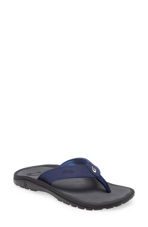 Shop Olukai Ohana Flip Flop In Pacifica/dark Shadow