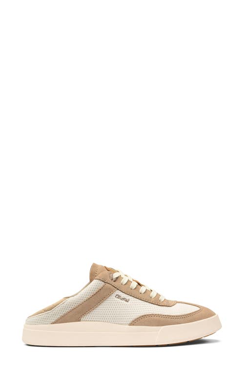 Shop Olukai Kilea Sneaker In Tan/tapa