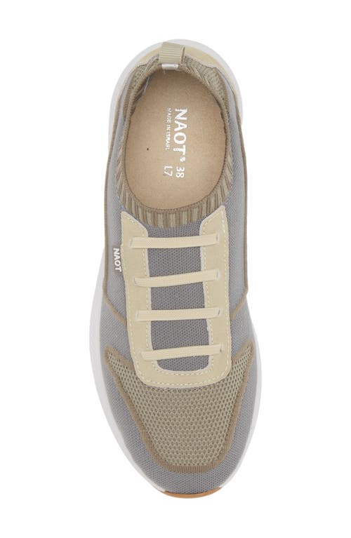 Shop Naot Adonis Slip-on Sneaker In Beige/grey Knit