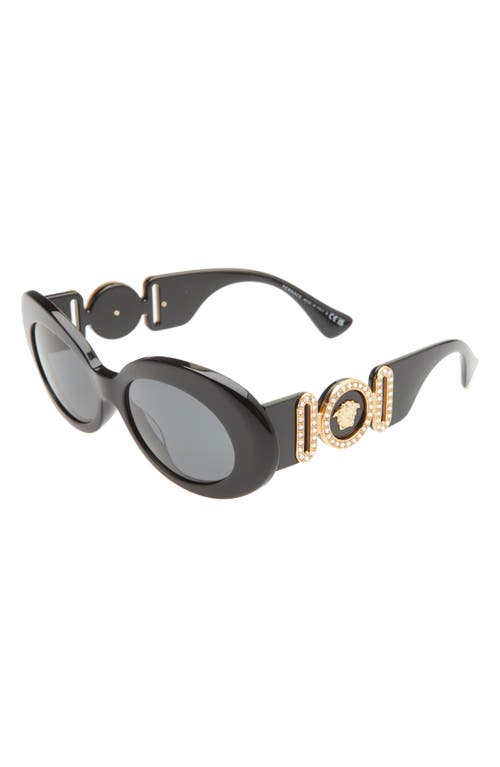 Shop Versace 54mm Irregular Oval Sunglasses In Black/dark Grey