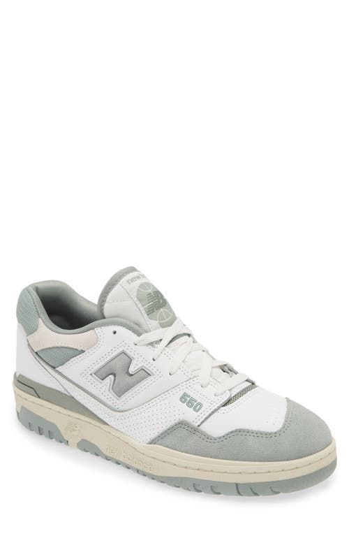 New Balance 550 suede sneakers | Smart Closet