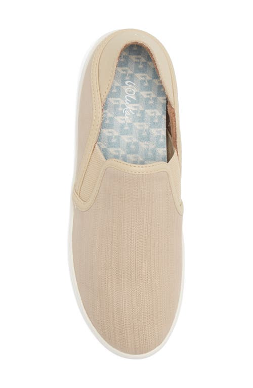 Shop Olukai Ki‘ihele Leather Slip-on Sneaker In Beige/beige