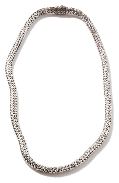 John Hardy Icon Chain Necklace in Silver at Nordstrom, Size 16