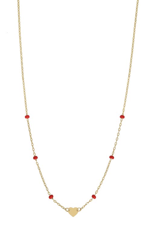 Bony Levy Kids' 14K Gold Beaded Heart Pendant Necklace in 14K Yellow Gold at Nordstrom, Size 15