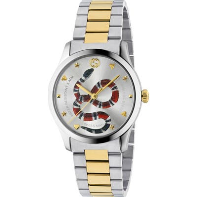 Gucci G-Timeless Bracelet Watch,