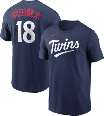 Official Kenta Maeda Jersey, Kenta Maeda Shirts, Baseball Apparel, Kenta  Maeda Gear