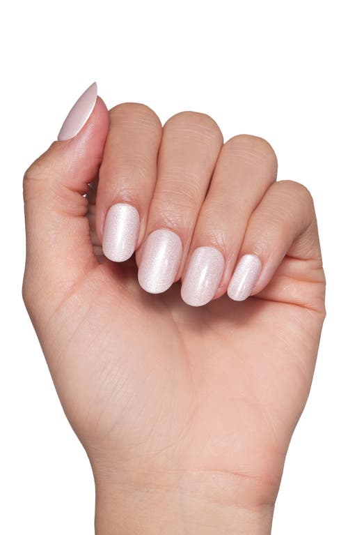Glamnetic Short Round Press-on Nails Set In Pure Intentions