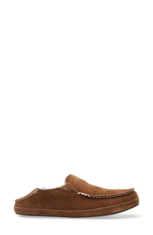 Olukai Nohea Nubuck Slipper In Ray/ray Leather