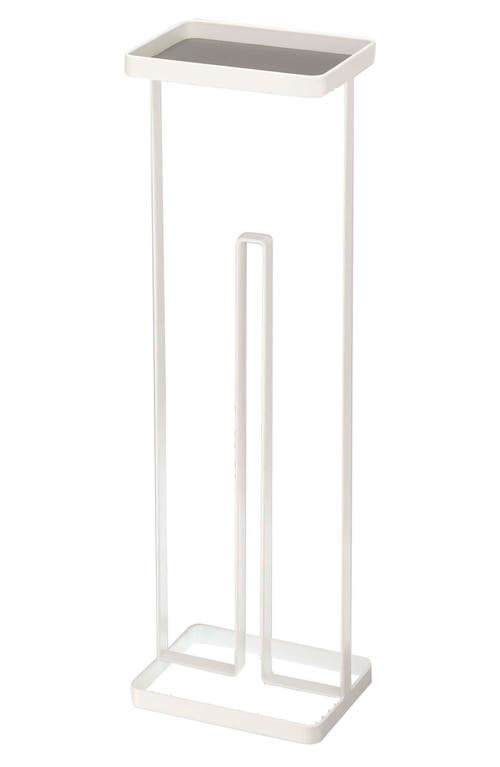 Yamazaki Toilet Paper Stand In White