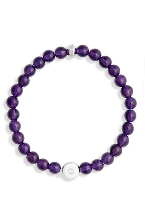 Boheme Purple Jade Beaded Stretch Bracelet