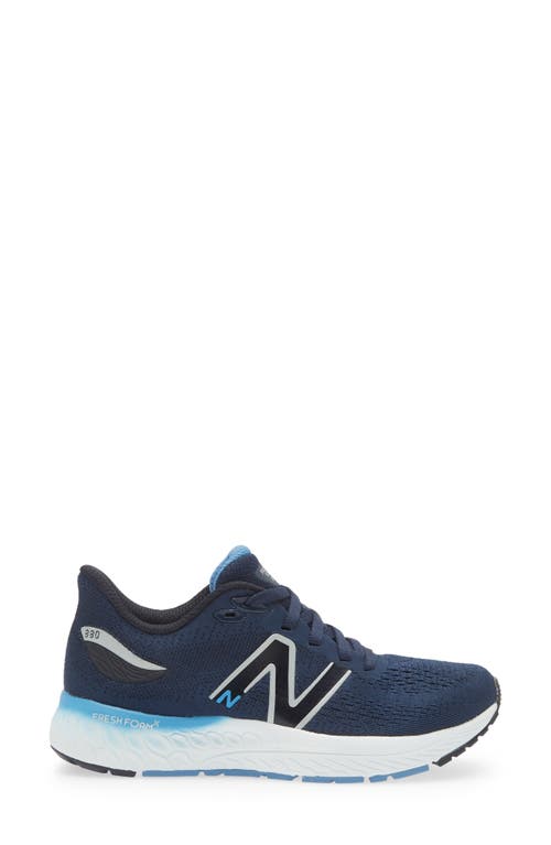 Shop New Balance Kids' 880 Running Shoe In Nb Navy/heritage Blue