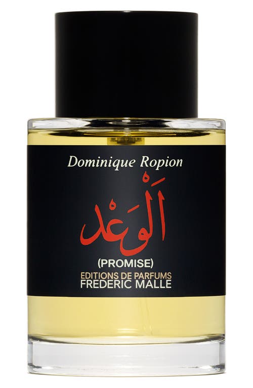 Frédéric Malle Promise Parfum Spray