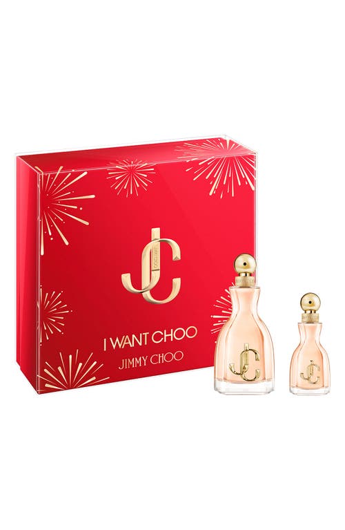 Jimmy Choo I Want Choo Fragrance Set USD $193 Value