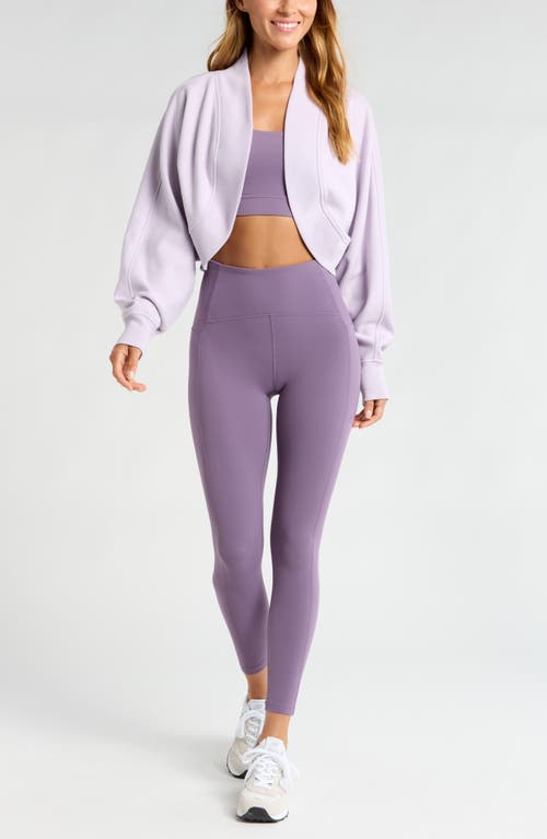 Shop Zella Cloud Fleece Cardigan Shrug In Purple Petal