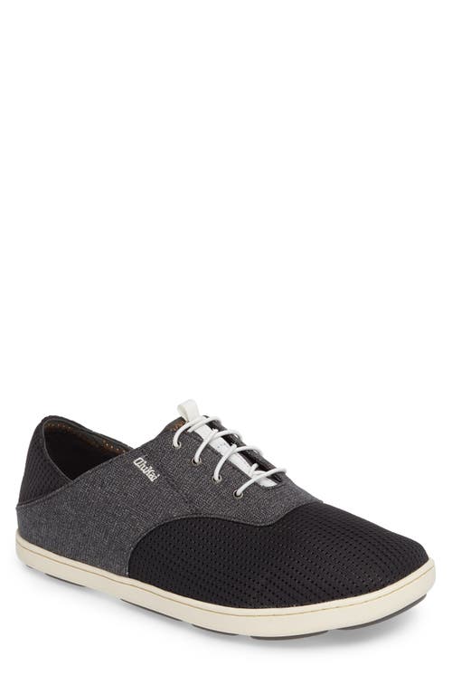 Olukai Nohea Moku Sneaker In Dark Shadow/dark Shadow