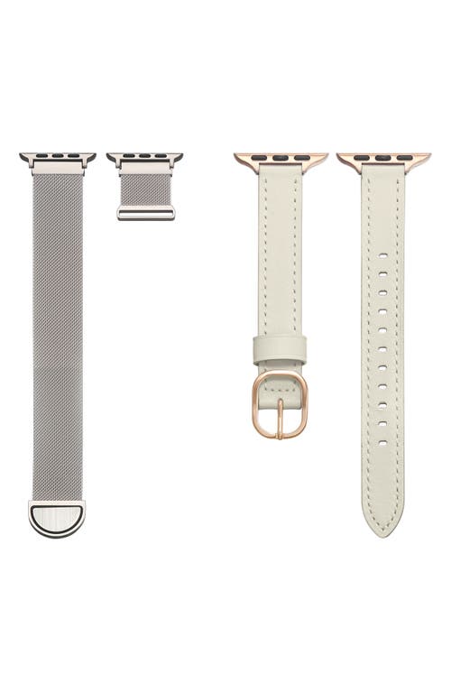 Assorted 2-Pack Apple Watch Watchbands in White /Starburst