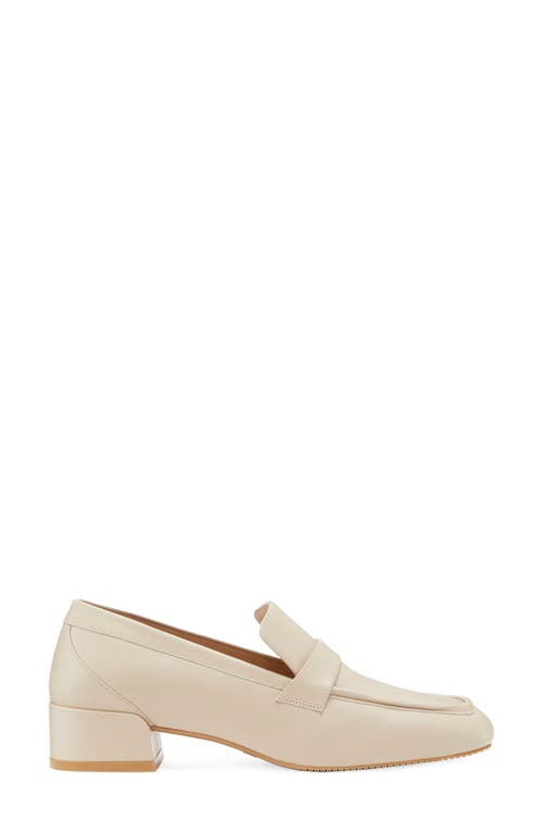 Shop Stuart Weitzman Sleek 35 Loafer In Dune