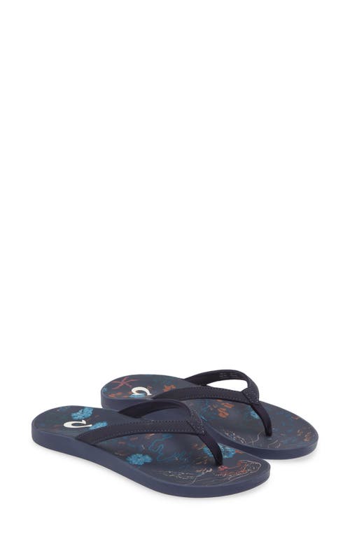 Shop Olukai Puawe Flip Flop In Midnight Navy/barrier Reef