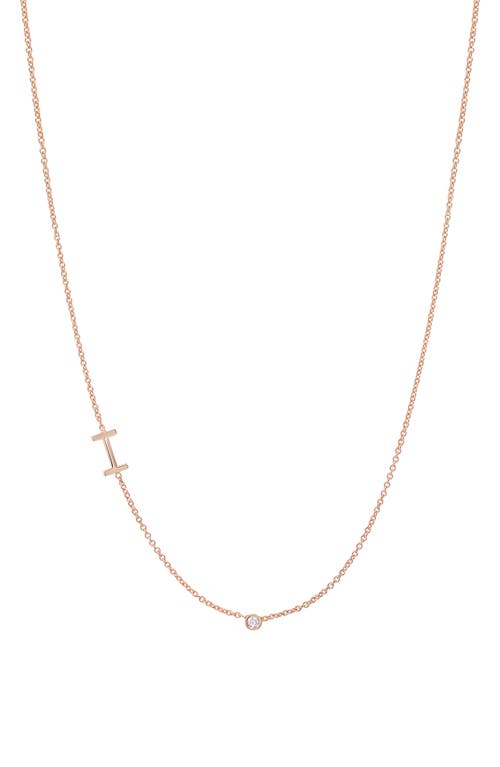 Asymmetric Initial & Diamond Pendant Necklace in 14K Rose Gold-I