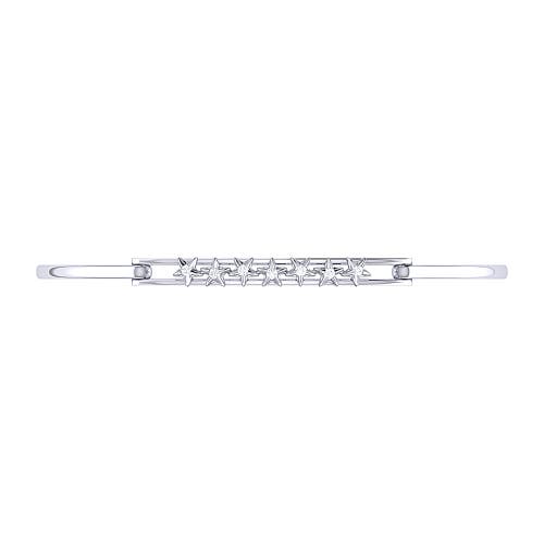 Luvmyjewelry Starry Lane Sterling Silver Diamond Bangle In Silver