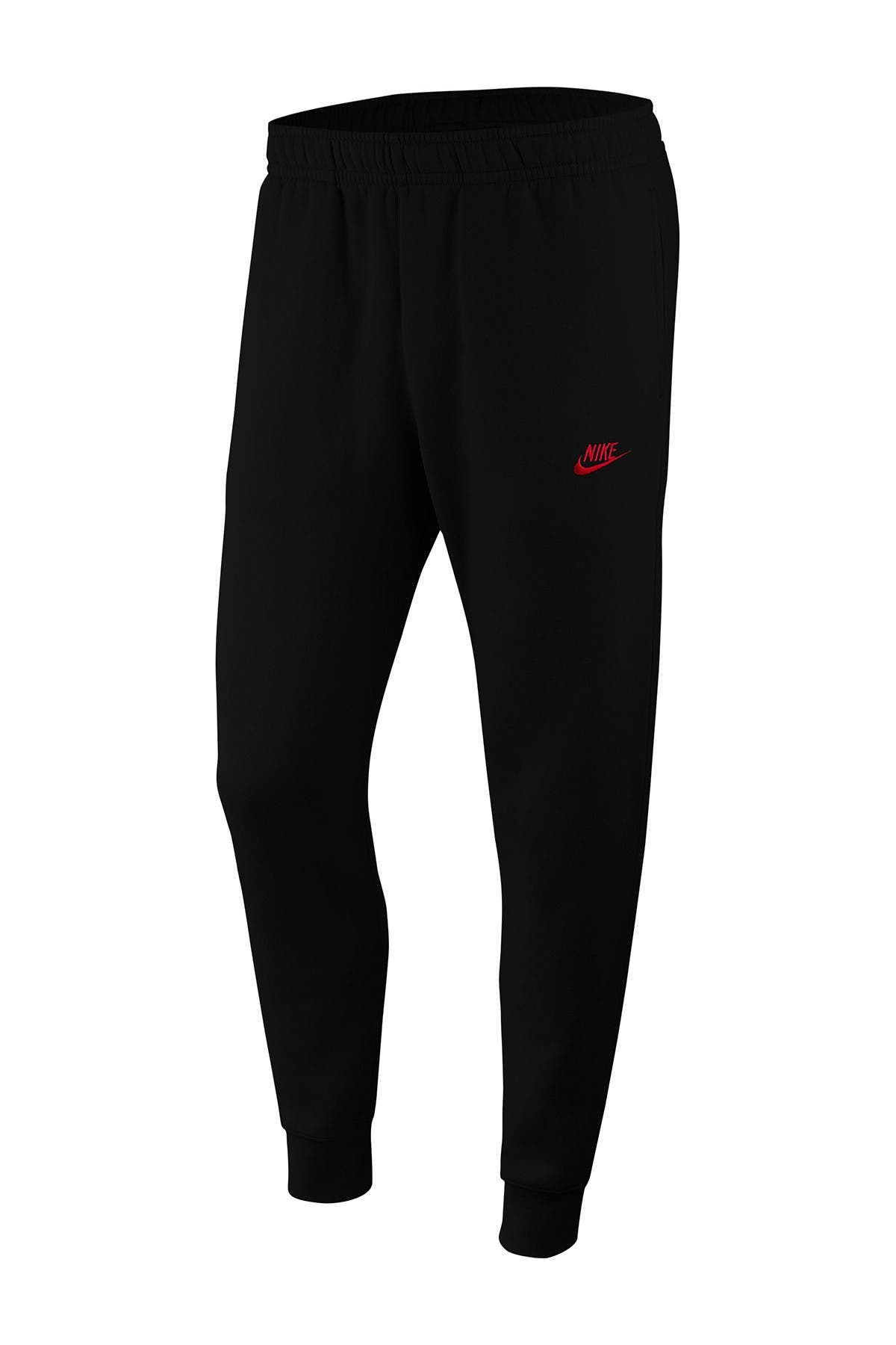 club jersey joggers