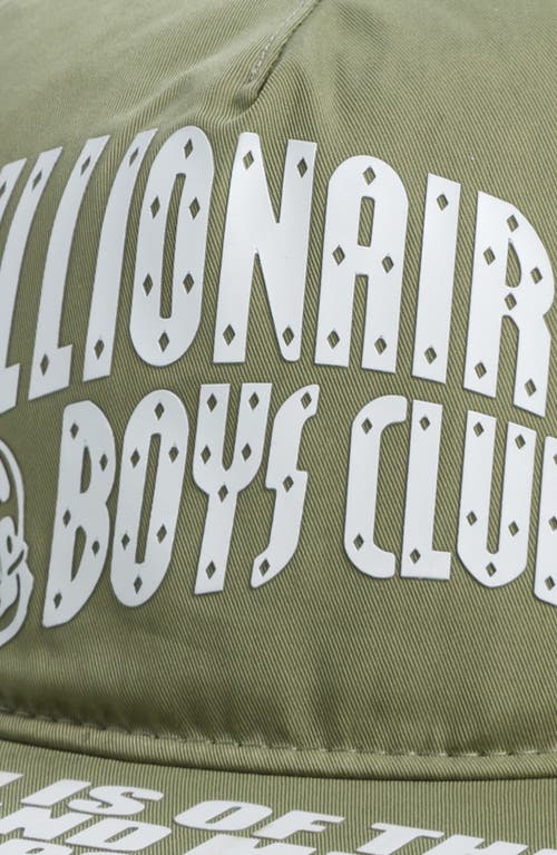 Shop Billionaire Boys Club Club Snapback Baseball Cap In Oil Green