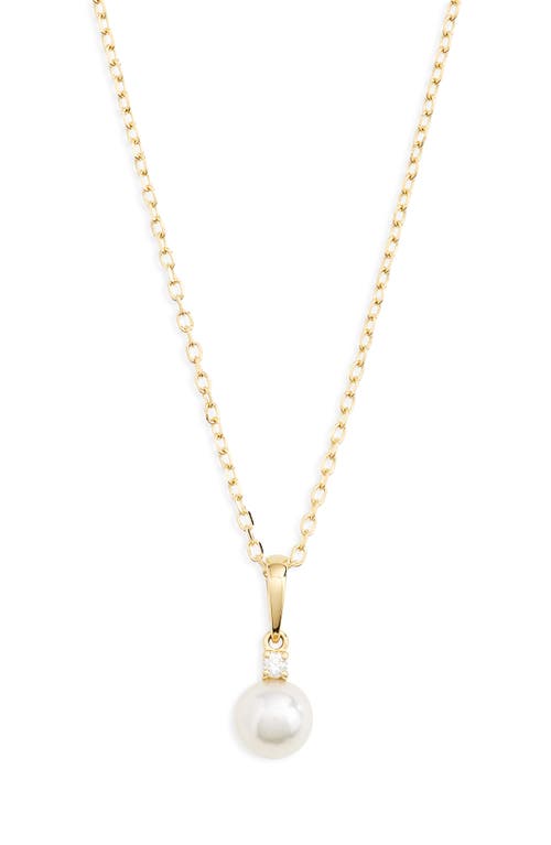 Mikimoto Cultured Pearl Pendant Necklace in 18K Gold