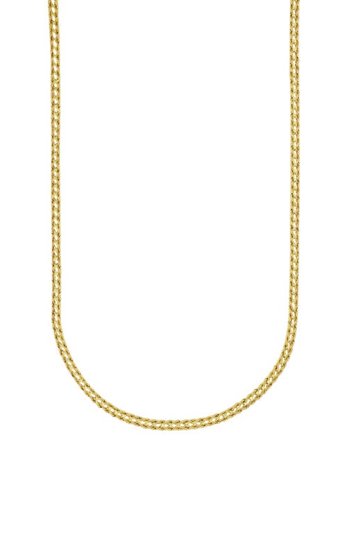 Bony Levy 14K Gold Woven Link Chain Necklace in 14K Yellow Gold at Nordstrom, Size 18