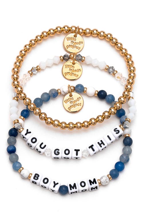 Little Words Project Boy Mom/You Got This Set of 3 Stretch Bracelets in Blue White