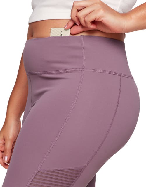 Adore Me Cali Active 7/8 Legging With Striped Mesh In Dark Purple