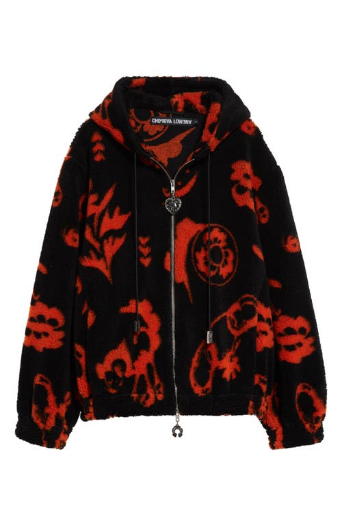 Shop Chopova Lowena Oversize Hooded Fleece Jacket In Orange And Black