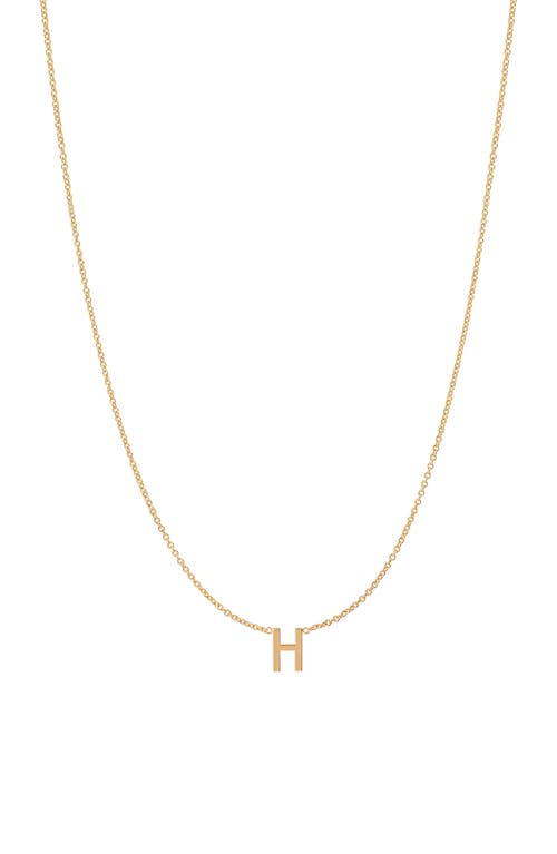 Initial Pendant Necklace in 14K Yellow Gold-H