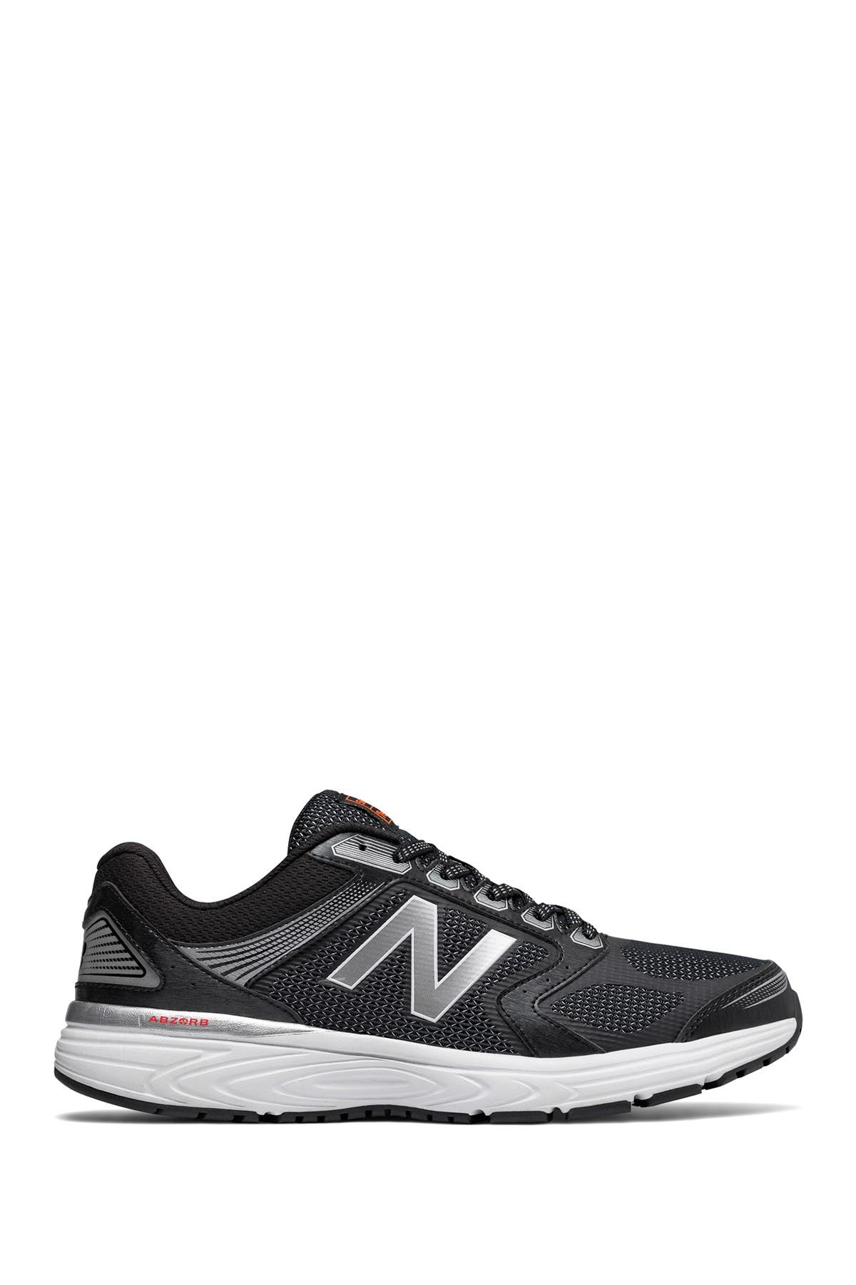 new balance tech ride