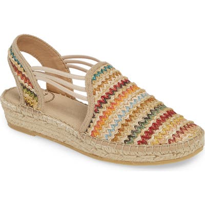 Toni Pons Noa Espadrille Flat, Beige