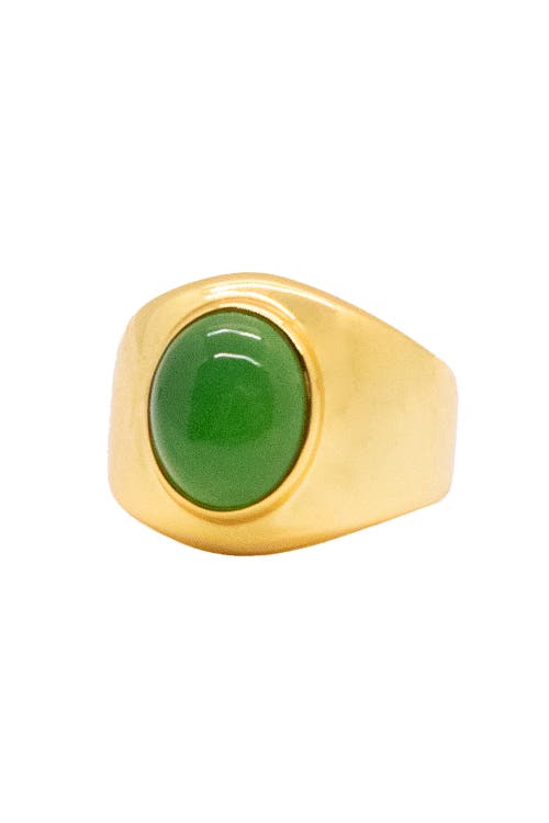 SEREE SEREE DOME GREEN CHALCEDONY SIGNET RING 