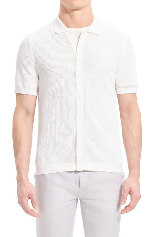 Theory Cairn Short Sleeve Button-Up Cotton Blend Sweater at Nordstrom,