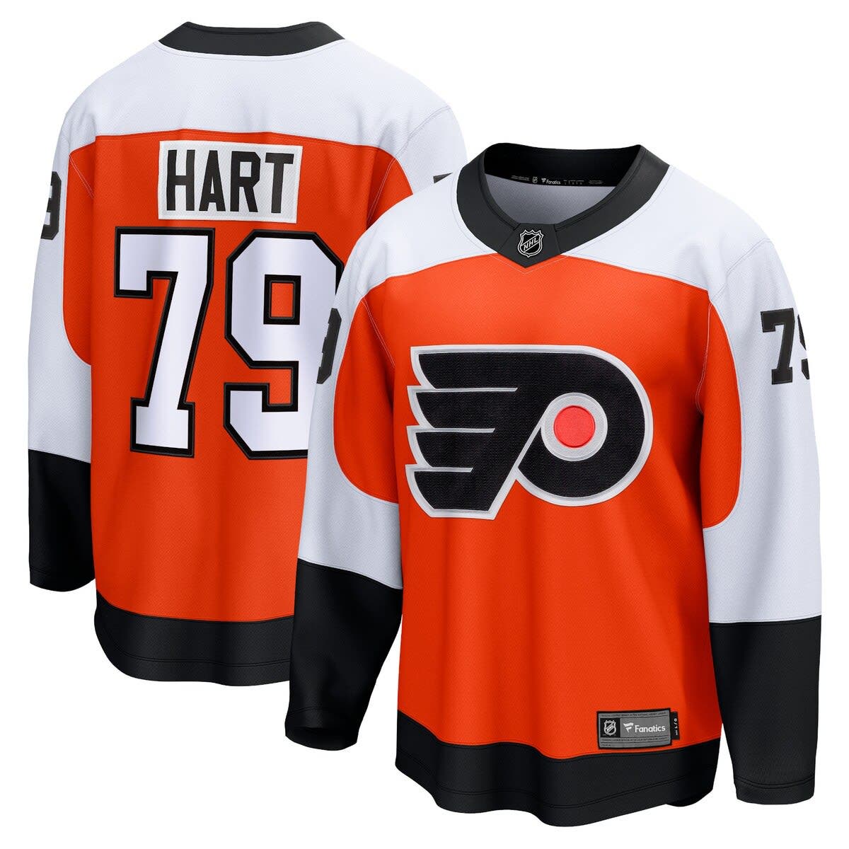 Pete Hart replica jersey