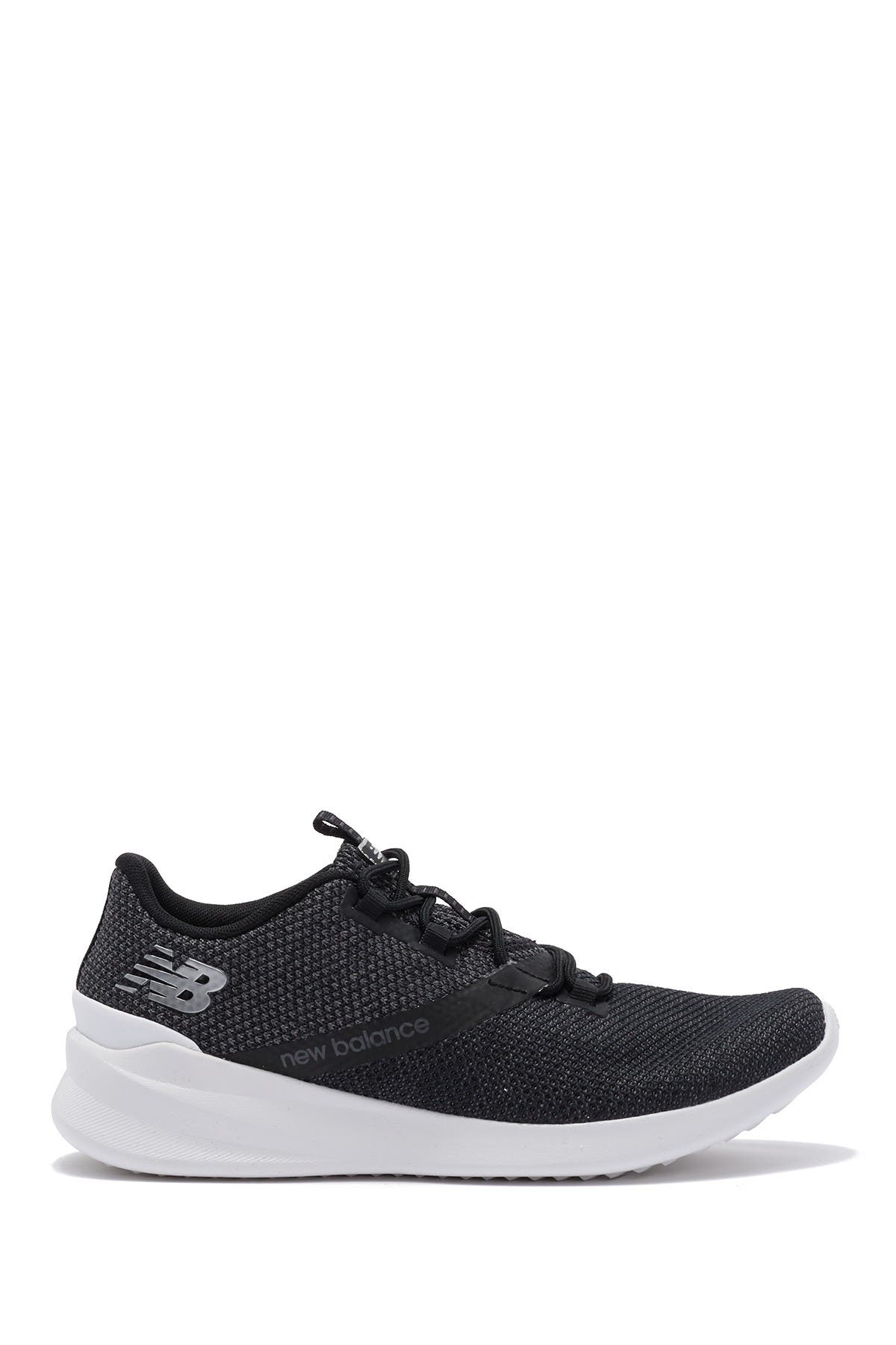 new balance mdrnbk1